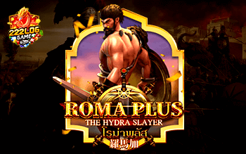 Review Roma Plus